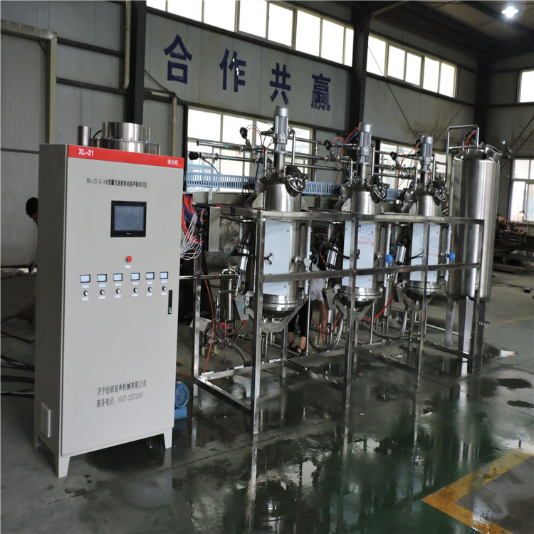 液体定量包装设备