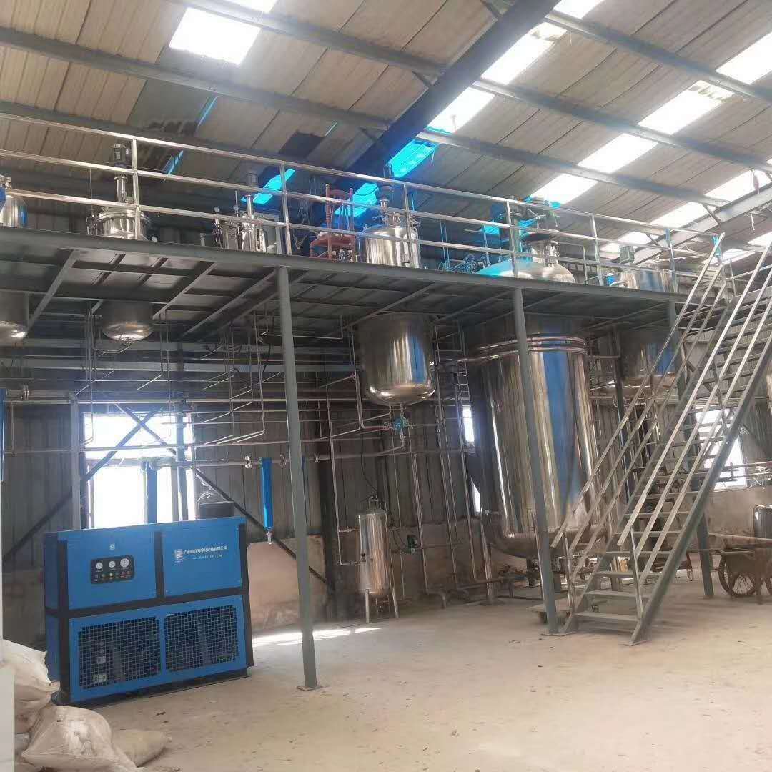 甲醇定量输送系统